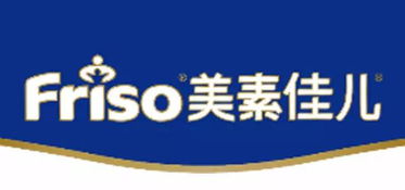 第二屆廣西孕博會倒計時⑧天，商家優惠齊聚，健康咨詢護航