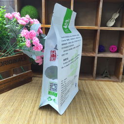 蘇州生產廠家真空袋塑料袋茶葉食品拉鏈袋 大圖