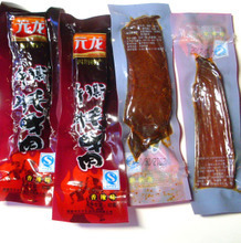 【元龍牛肉】最新最全元龍牛肉 產品參考信息