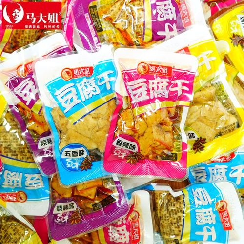 豆腐干豆干零食麻辣五香香辣小吃休閑散裝食品小包裝