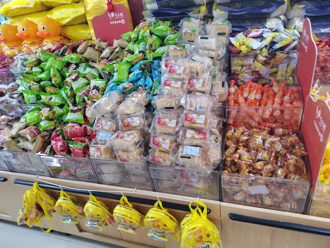 貨品已更新,散稱食品完美綻放